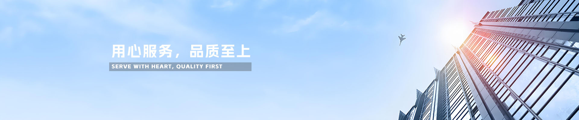 四川成都龙泉忠艺纯良果树苗基地